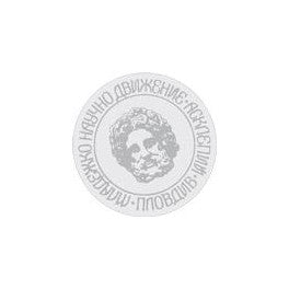 Timbro Colop R50 misura diametro 50mm autoinchiostrante personalizzato Timbro personalizzabile rotondo max 8 righe alta qualità