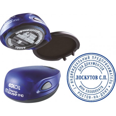 Timbro Colop stamp mouse R40 tascabile diametro 40mm autoinchiostrante personalizzato Timbro personalizzabile rotondo 6 righe