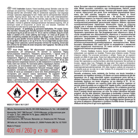 Adesivo Spray Photo Mount™ - per foto - 400 ml - trasparente - 3M