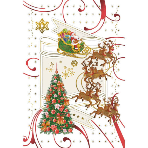 Biglietti augurali natalizi 12x18 cm - Biembi conf. da 4 con testo in rilievo BBD502C76