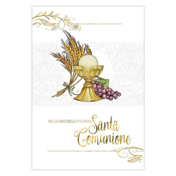 Biglietti augurali Prima Comunione Biembi Oro 12x18 cm conf. da 6 pezzi assortiti - Comunione - BXBDKTC01