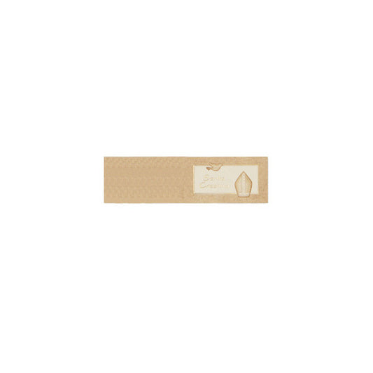 Bigliettino bomboniera personalizzabile - cresima - Rex Sadoch - scatola 25 fogli A4 da 20 biglietti