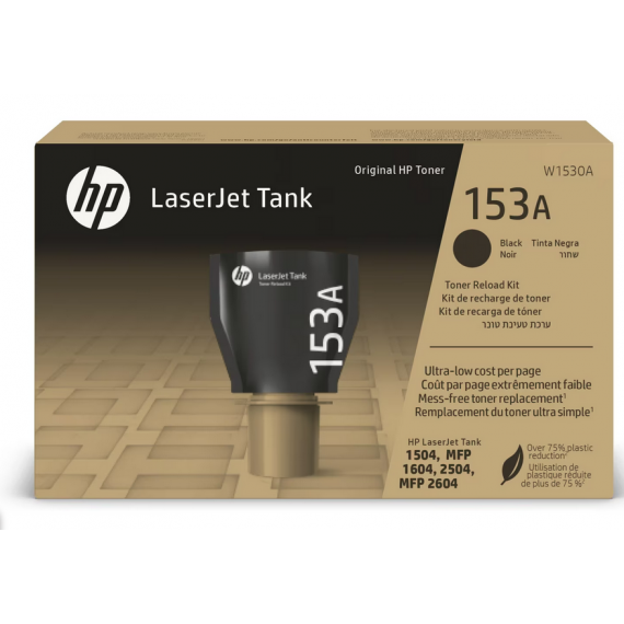 HP W1530A NERO TONER ORIGINALE KIT DI RICARICA HP 153A PER HP LASERJET TANK 2604,1504,1604,2504 CAPACITA' 2.500 PAGINE