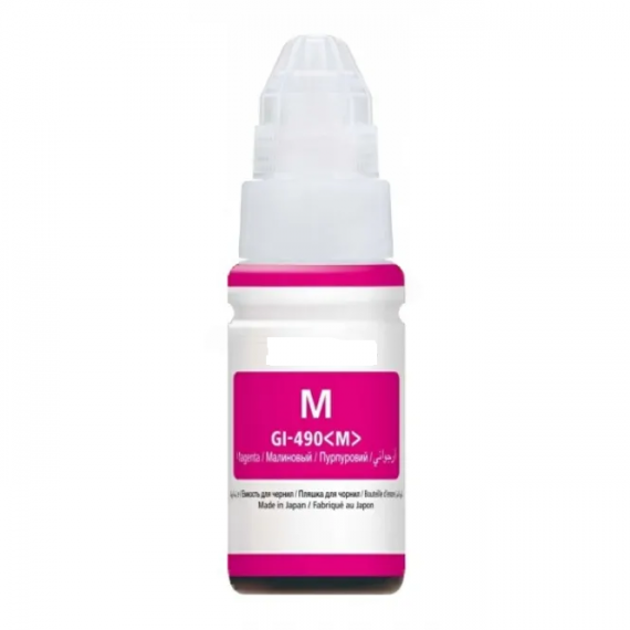 Inchiostro GI-490M magenta 0665C001 dye serbatoio flacone compatibile per Canon Pixma G1400,G2200,G3200,G3400 GI490 70ml