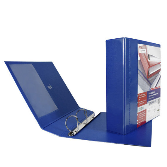 Raccoglitore personalizzabile Stelvio TI - 4 anelli a D 30 mm - dorso 4 cm - 22 x 30 cm - blu - Sei Rota