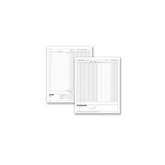 Registro Corrispettivi - 16 pagine numerate - 31 x 24,5 cm - DU1386N0000 - Data Ufficio
