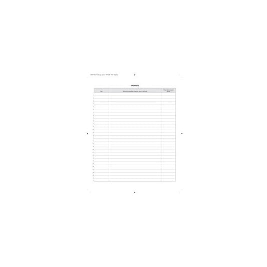 Registro rilevazione temperatura corporea - 32 pag - 31x24,5 cm - Edipro
