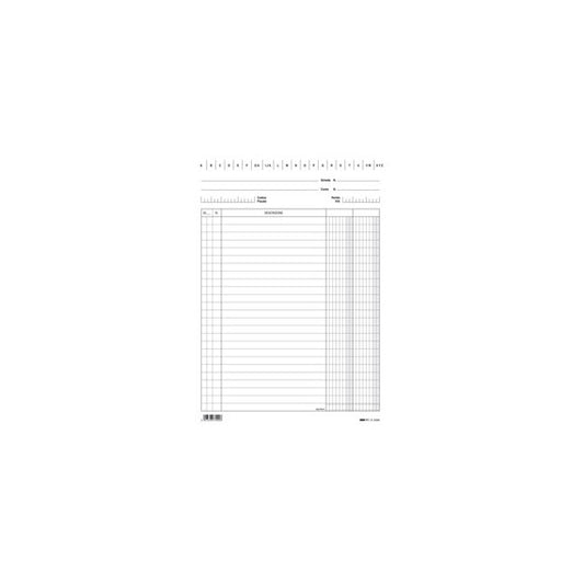 Schede - 2 colonne - 24x17 cm (verticale) - Edipro - bianco - conf. 100 pezzi