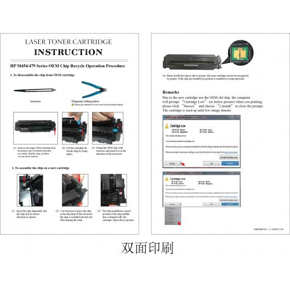 TONER W2030X NERO COMPATIBILE 415X SENZA CHIP PER HP Color LaserJet Pro M454 ,M479 CAPACITA 7.500 PAGINE
